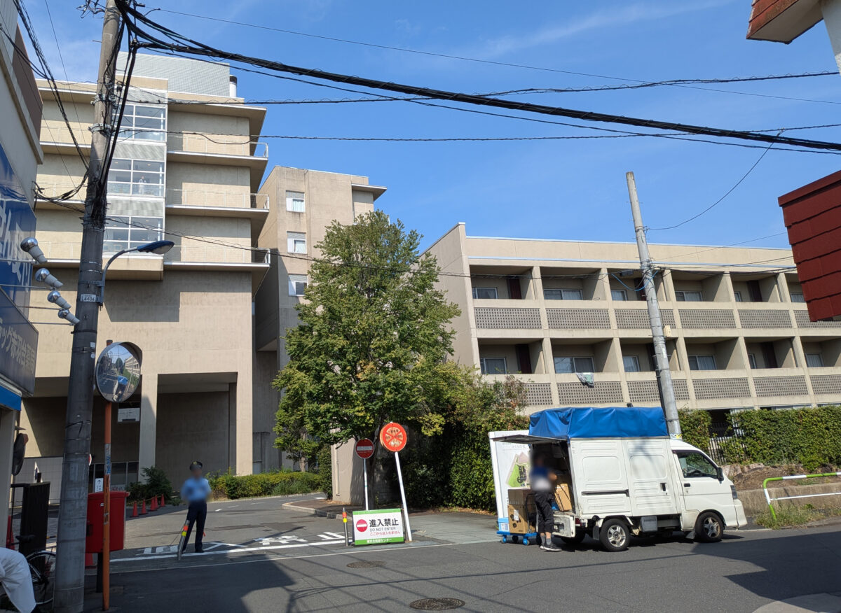 北医療センター