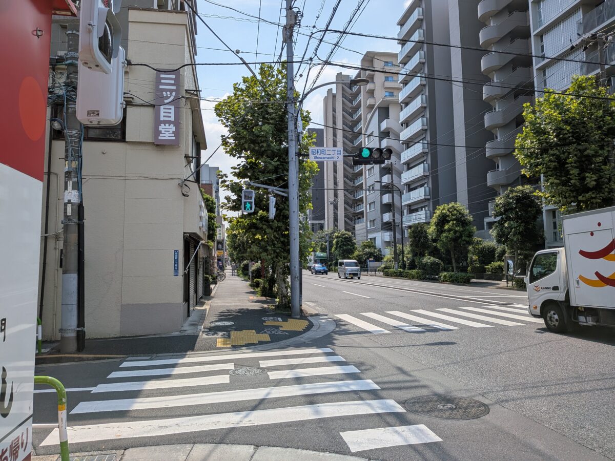 尾久 ガスト