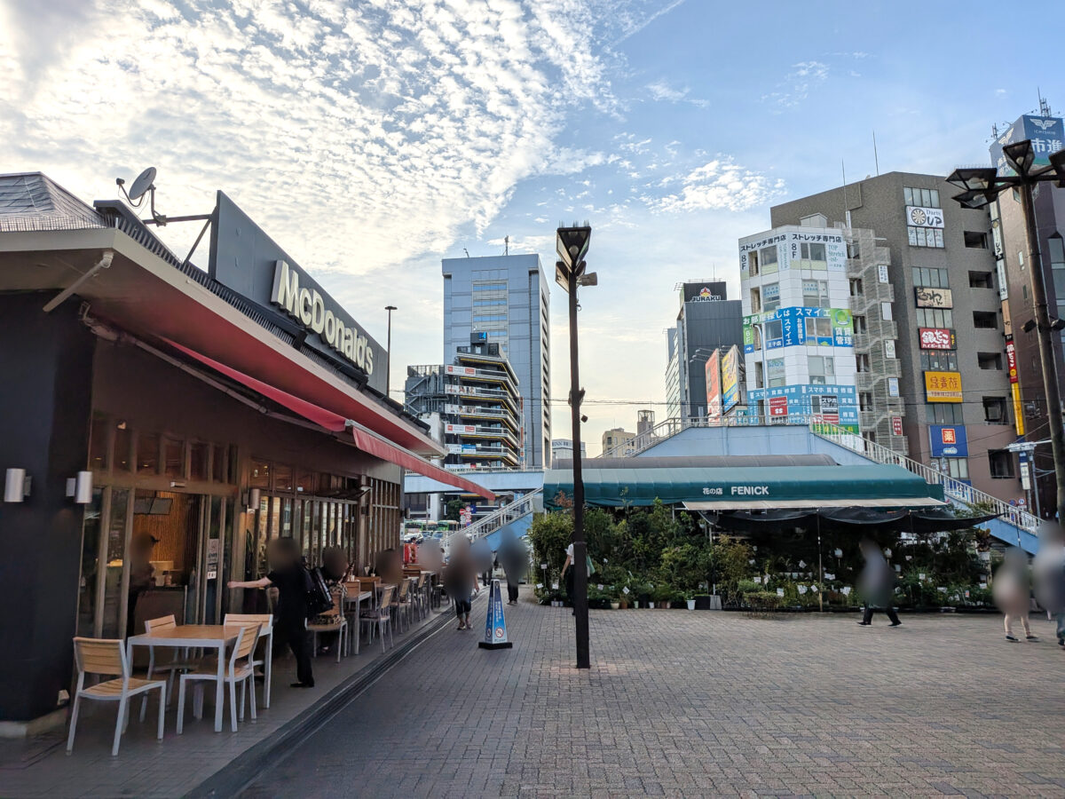 すき家 王子駅前店