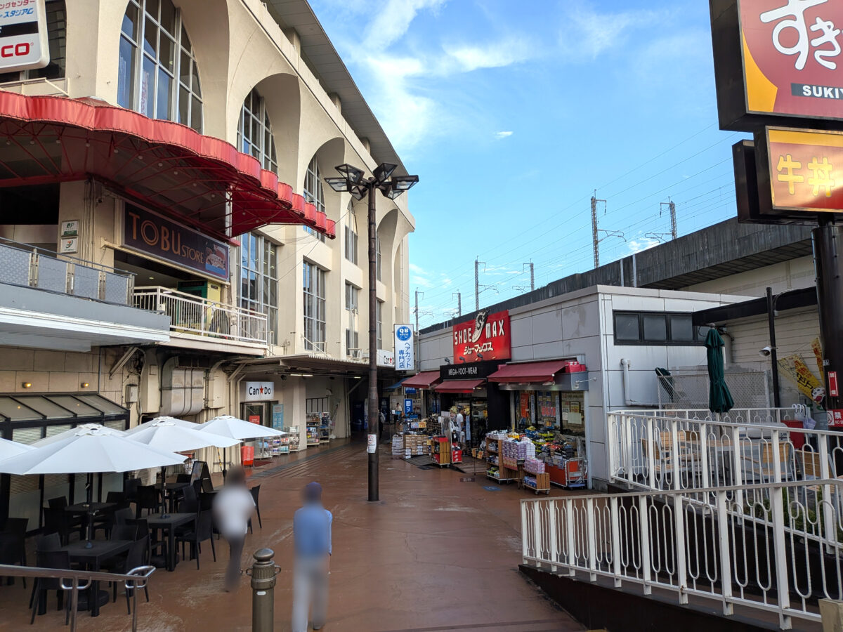 すき家 王子駅前店