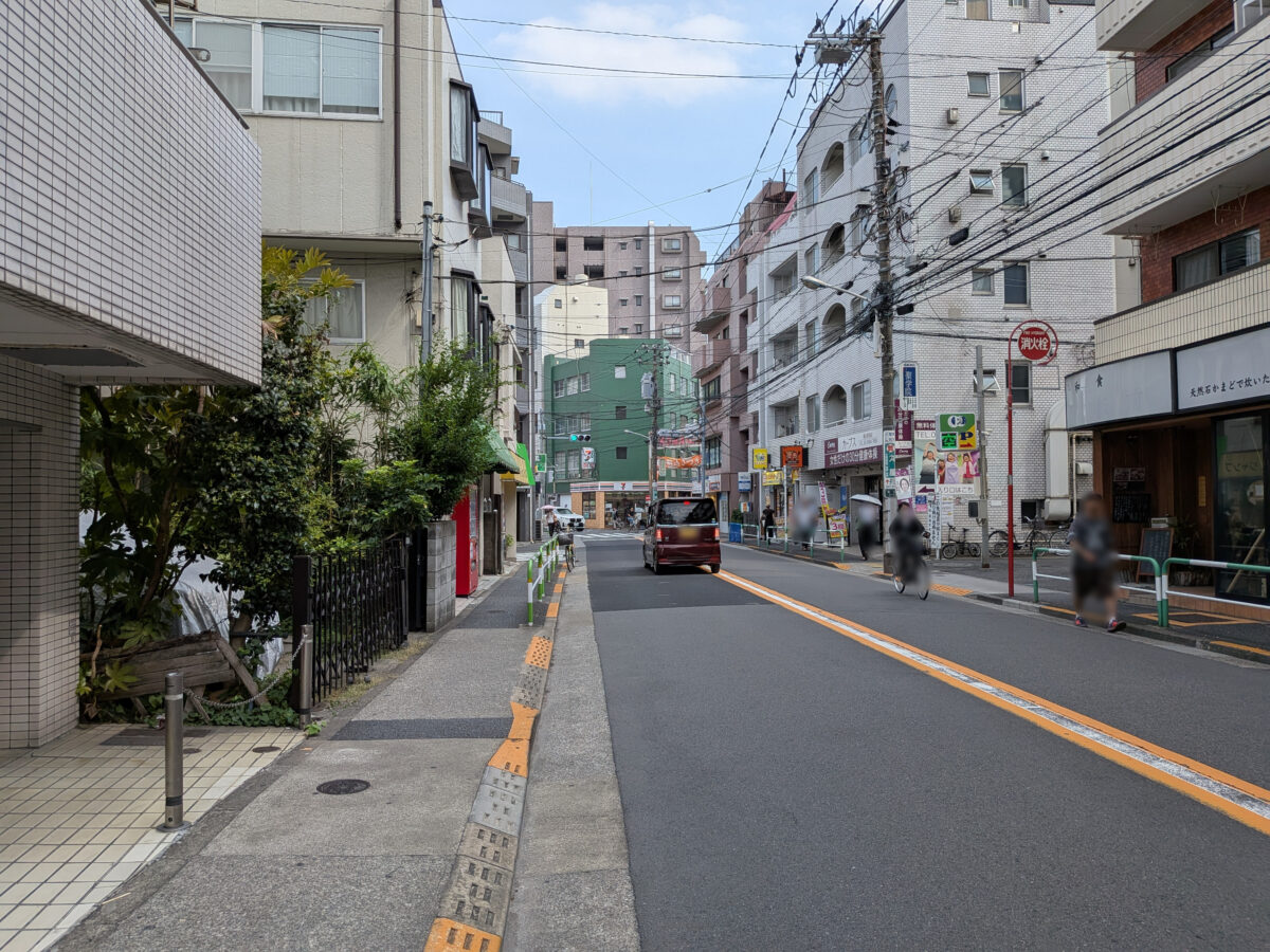 アミ