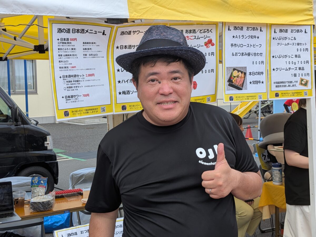 赤羽 納涼フェスタ