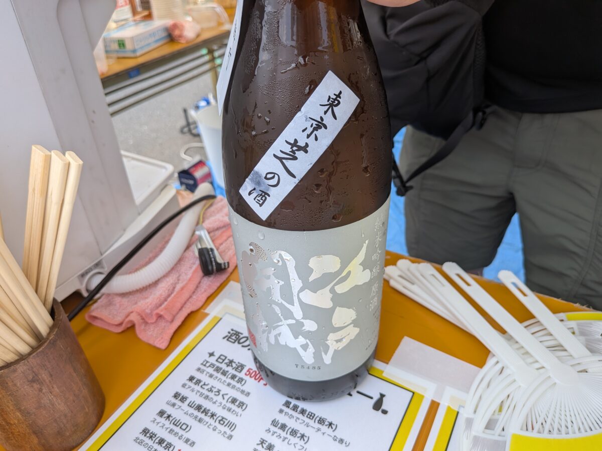 赤羽 納涼フェスタ