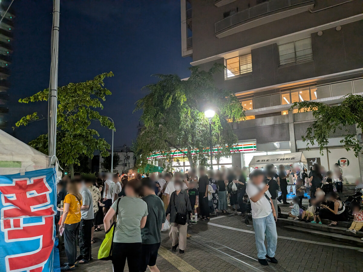 北赤羽駅前