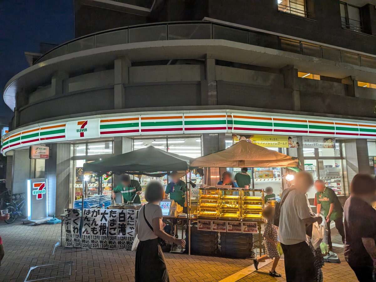 北赤羽駅前