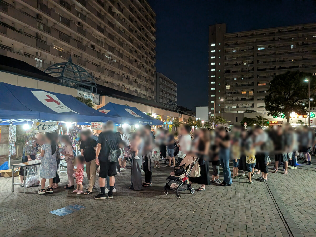 北赤羽駅前
