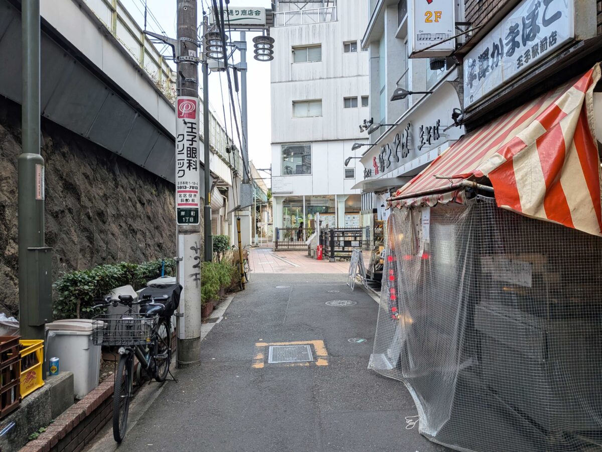 博多ラーメン一心堂
