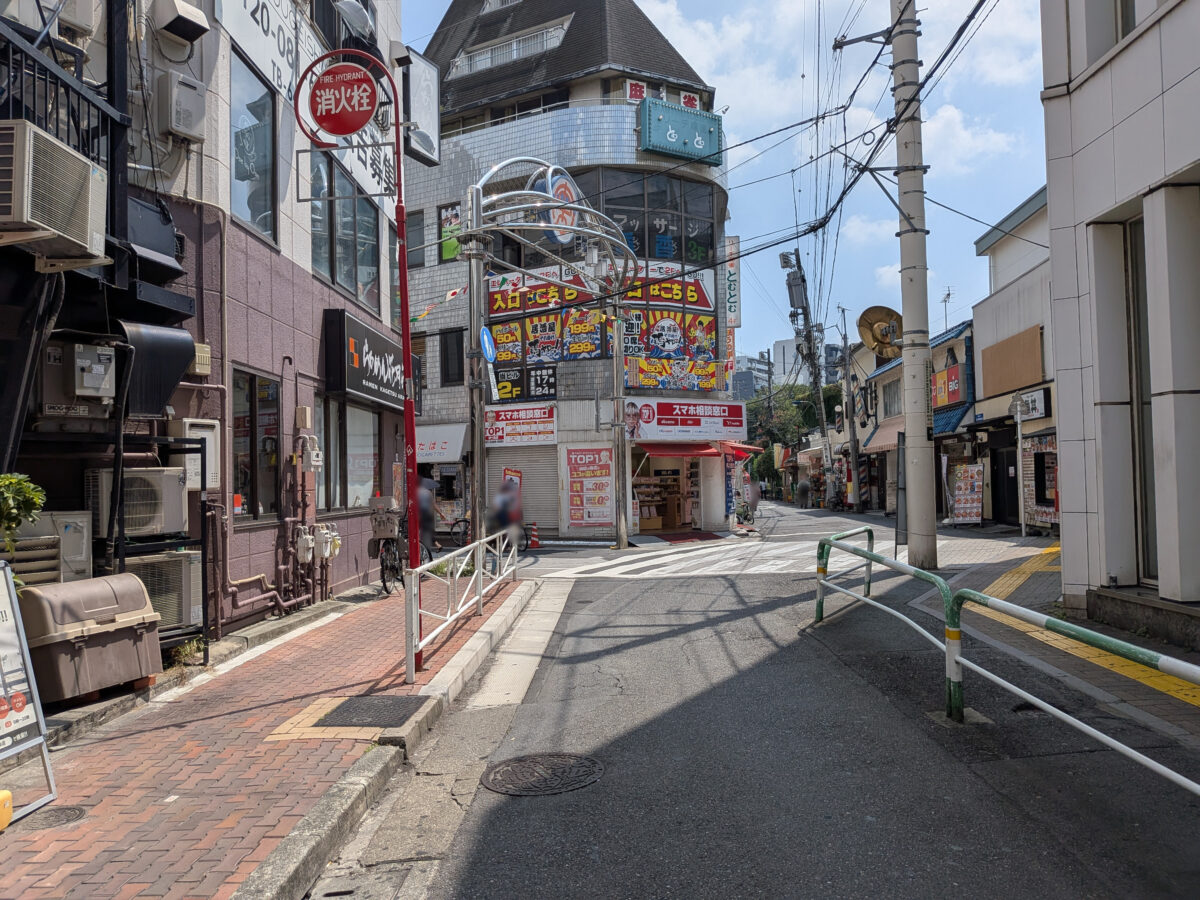 東十条 三茶屋
