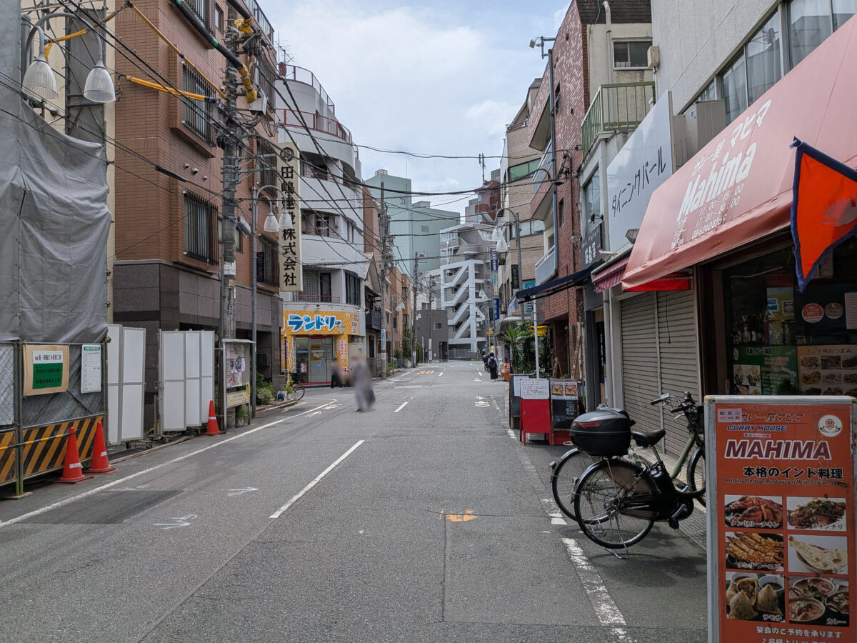 田端 hitotema