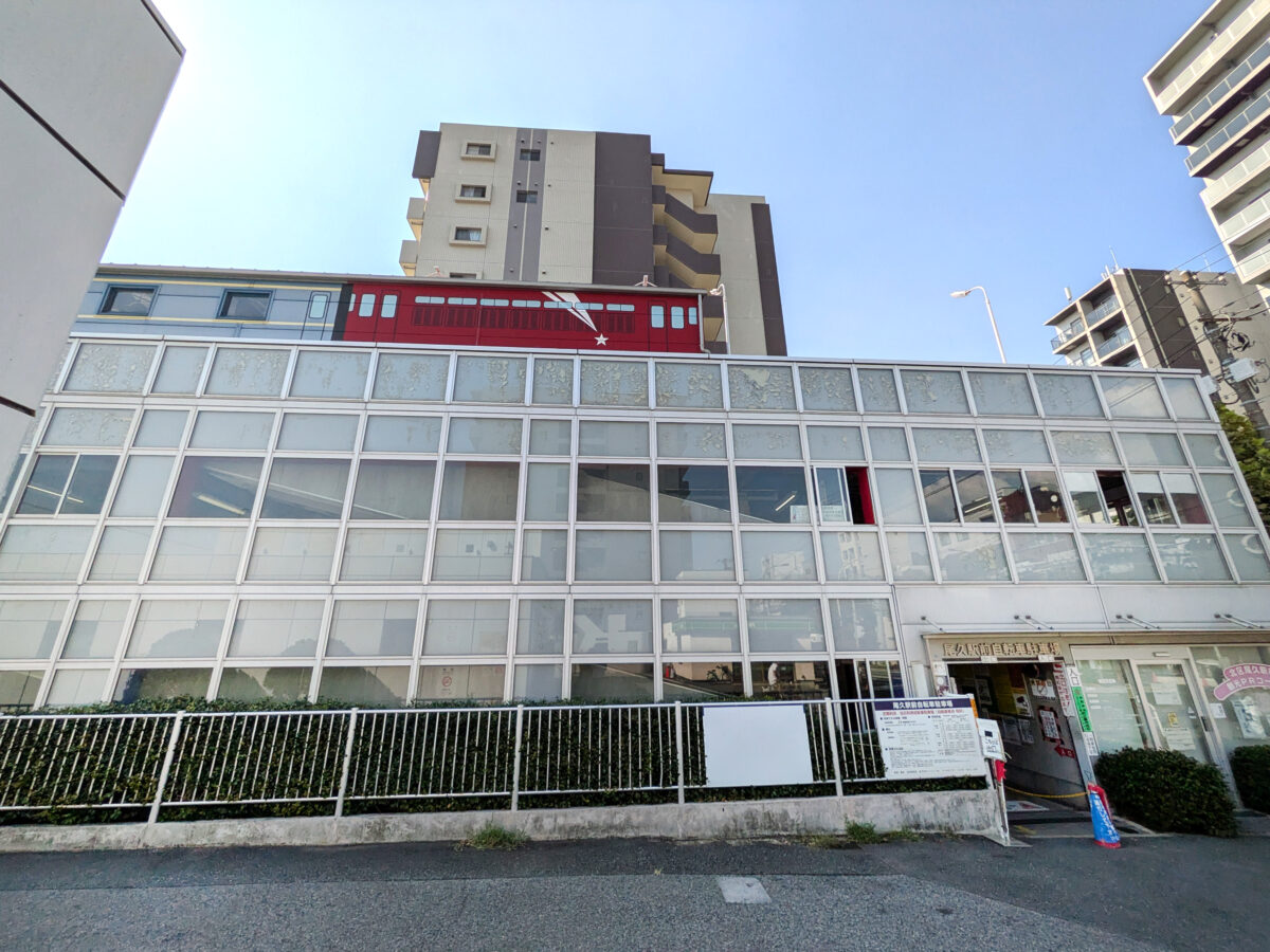 尾久駅前自転車駐車場内旧観光PRコーナー