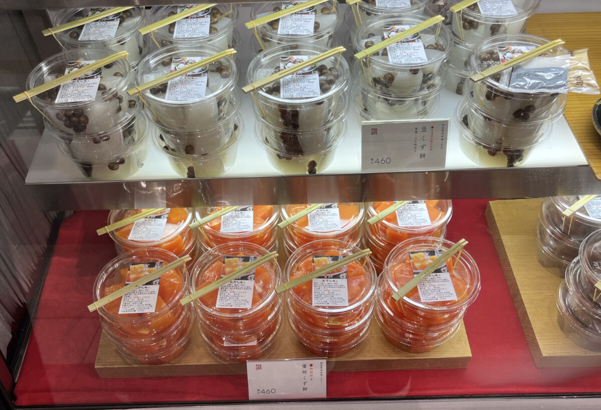 エキュート赤羽きた ヨリミチ広場
