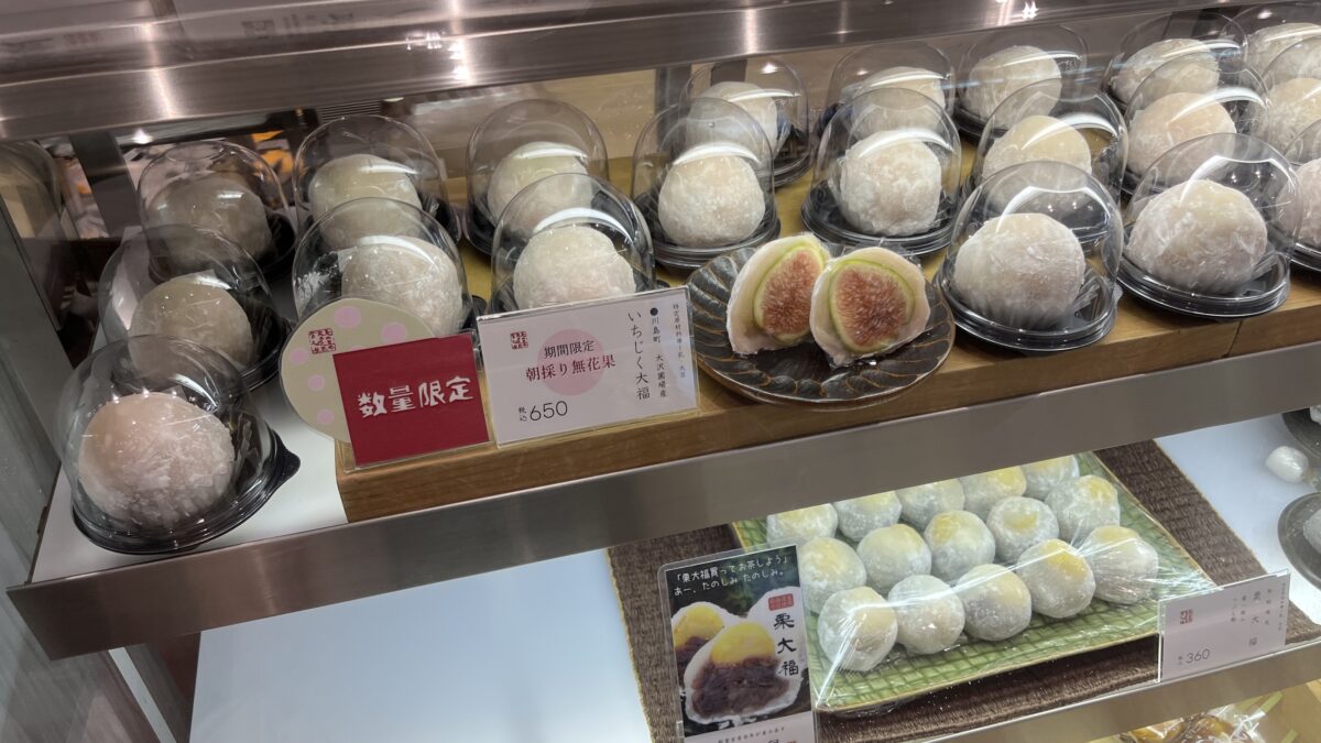 エキュート赤羽きた ヨリミチ広場