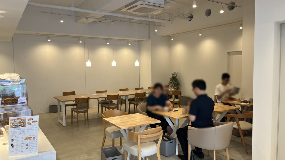 赤羽 Fits World Cafe