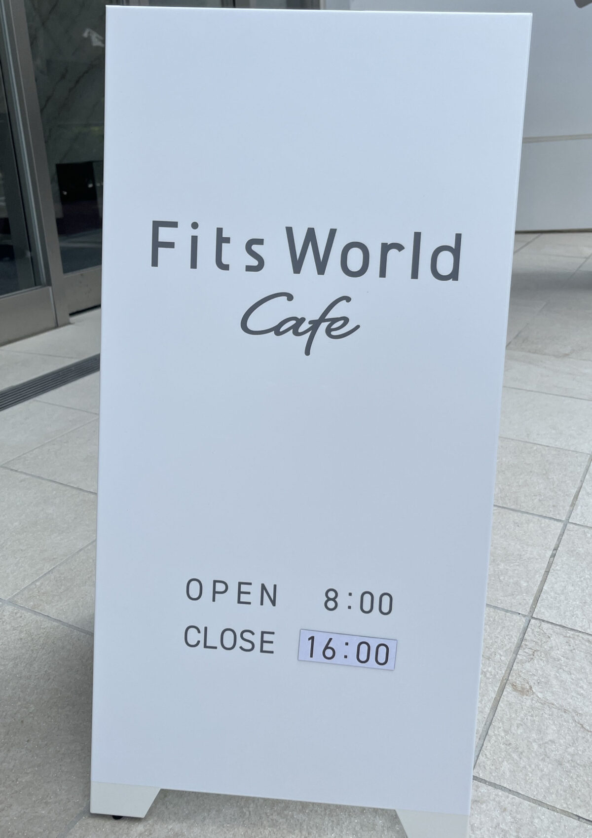 赤羽 Fits World Cafe