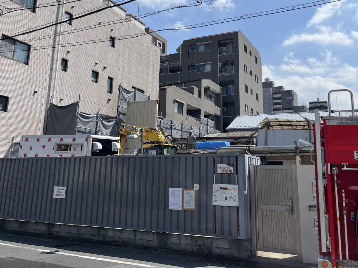 板橋 滝野川 トキハソース
