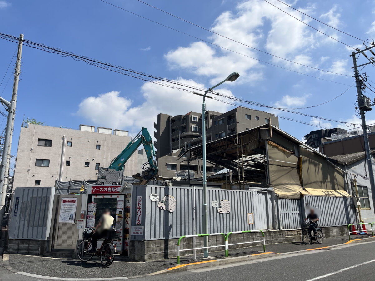 板橋 滝野川 トキハソース