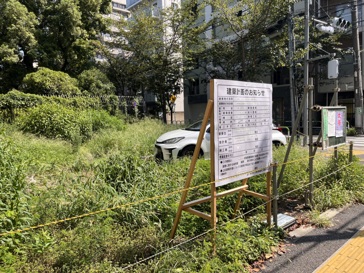 板橋 滝野川 TKG7 HOUSE 新築工事