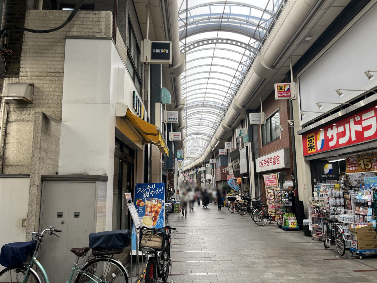 十条銀座　お休み処