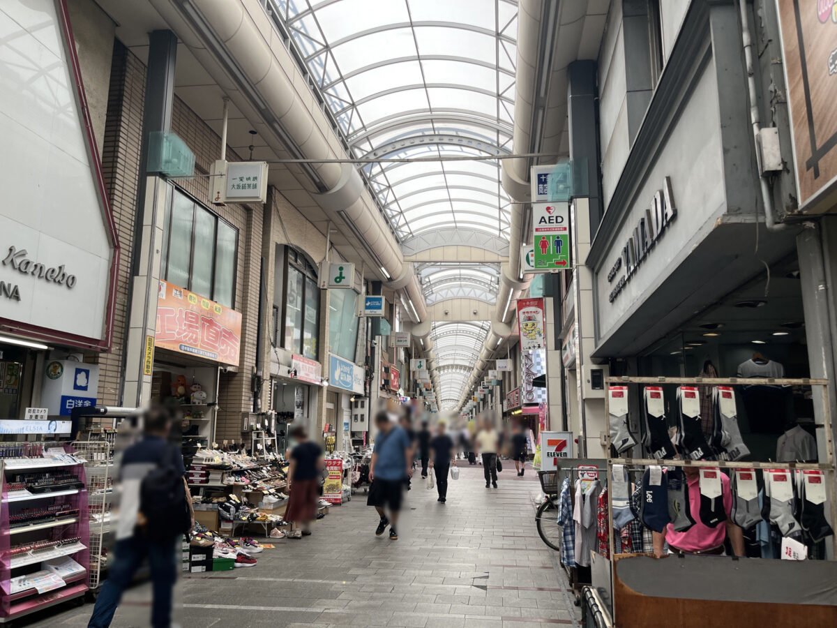十条銀座　お休み処