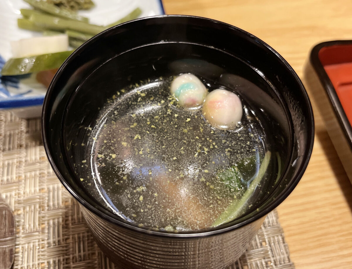 十条 和孝