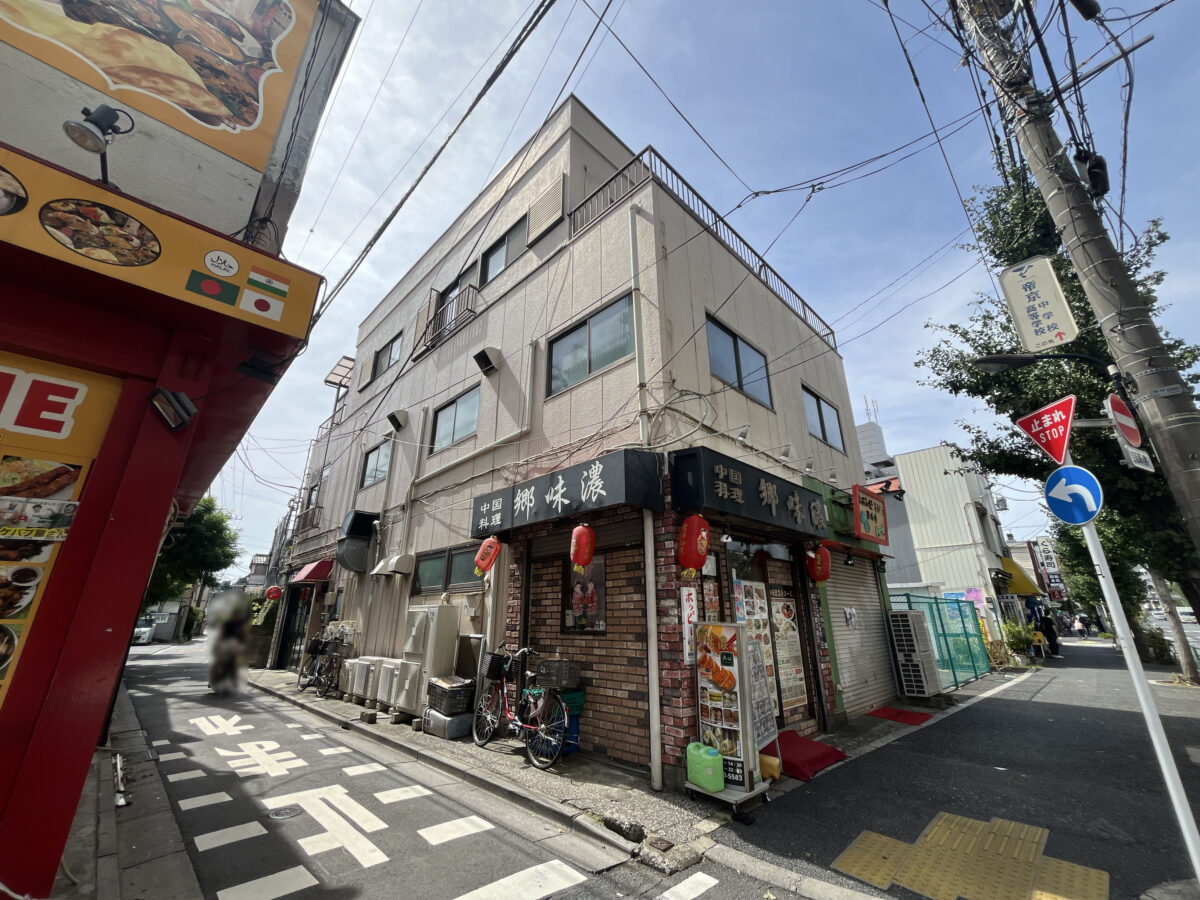 十条 保護猫喫茶 十条にゃんこ亭