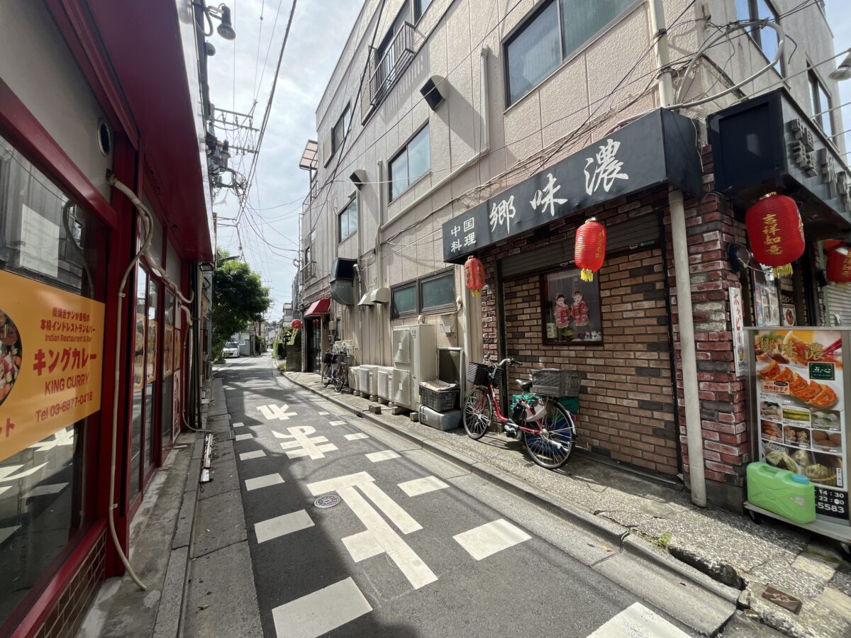 十条 保護猫喫茶 十条にゃんこ亭