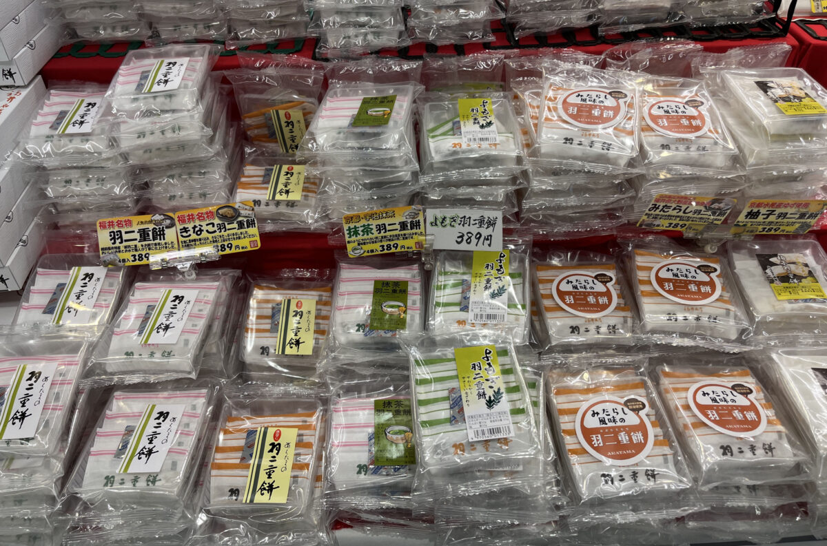エキュート赤羽みなみ ヨリミチ広場