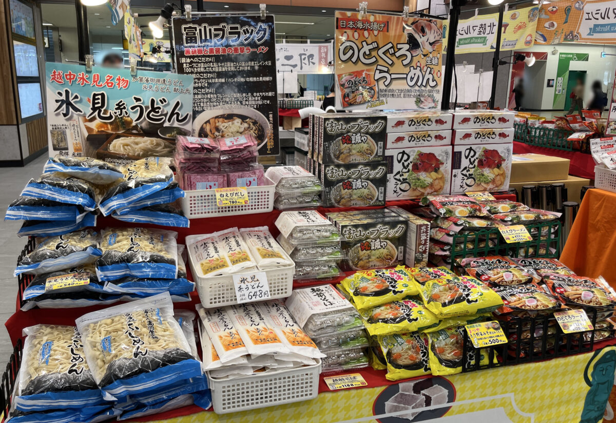 エキュート赤羽みなみ ヨリミチ広場