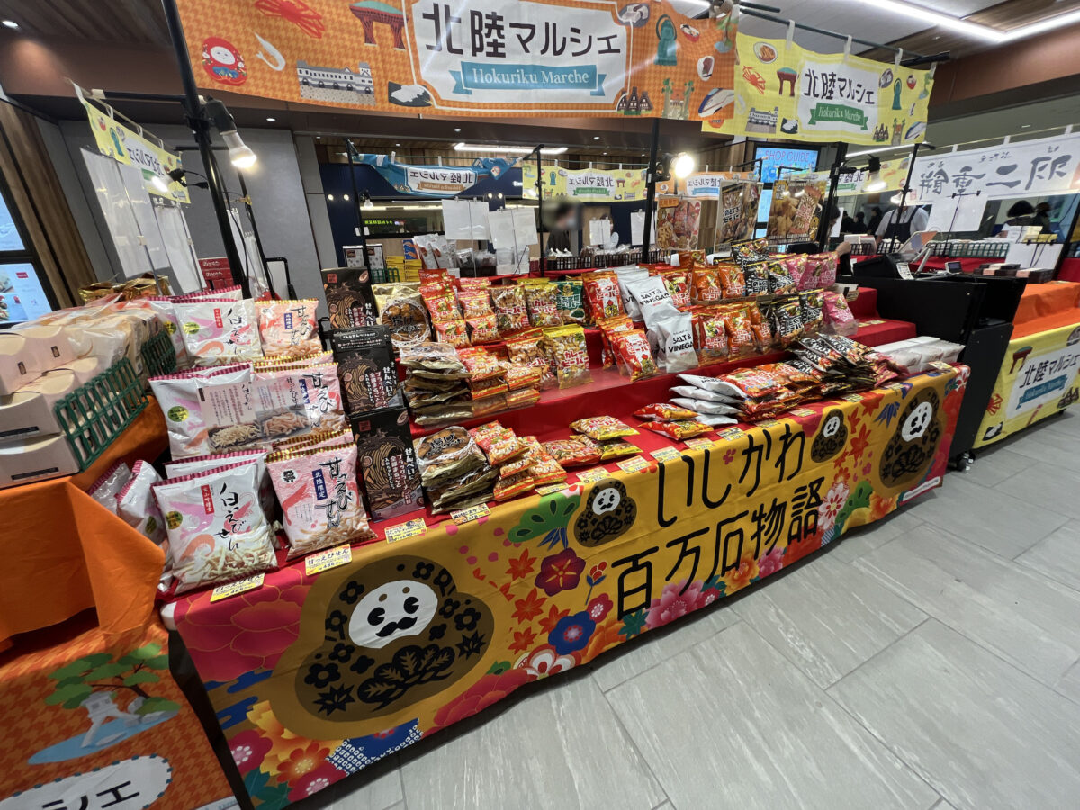 エキュート赤羽みなみ ヨリミチ広場