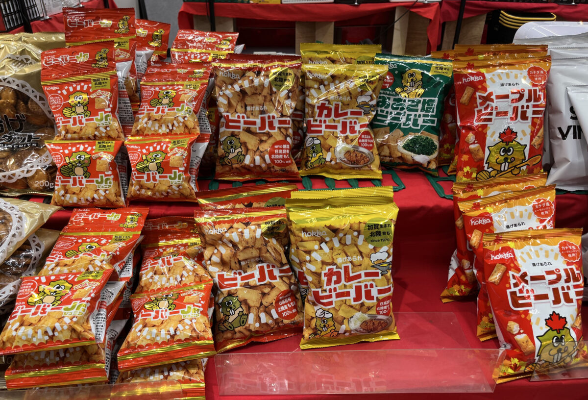 エキュート赤羽みなみ ヨリミチ広場