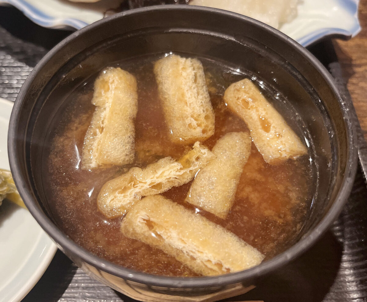 駒込 花わさび