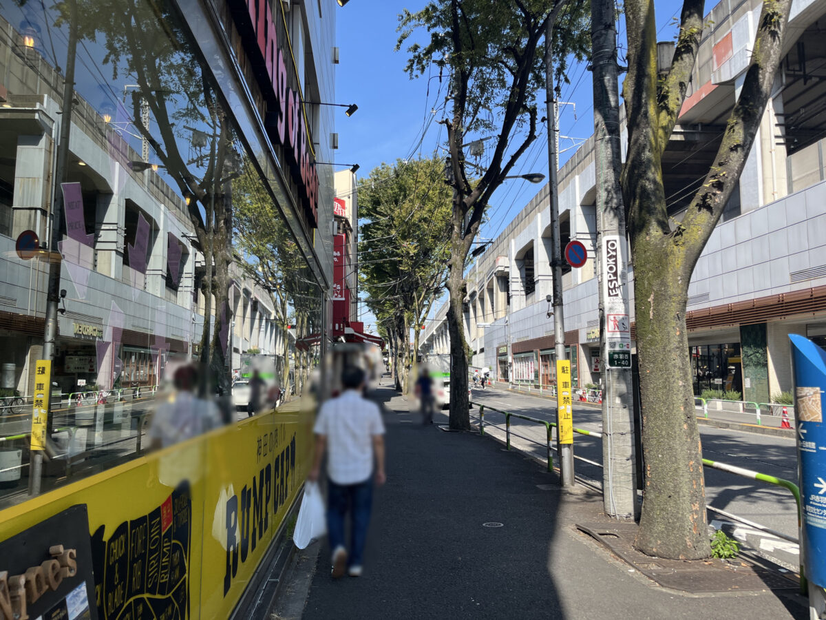 赤羽 ランプキャップ OH！トロキッチン