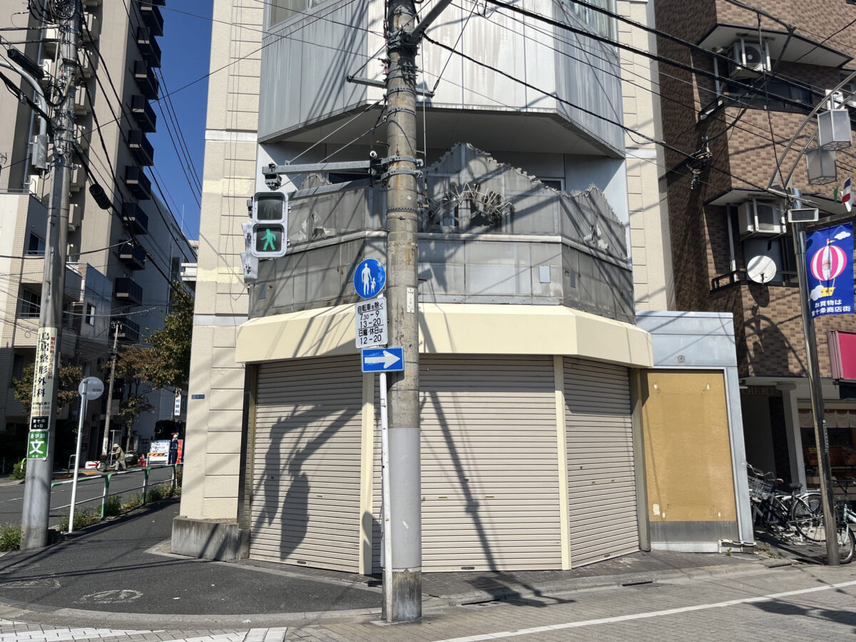 東十条 とんかつ弁当専門店さぼてん