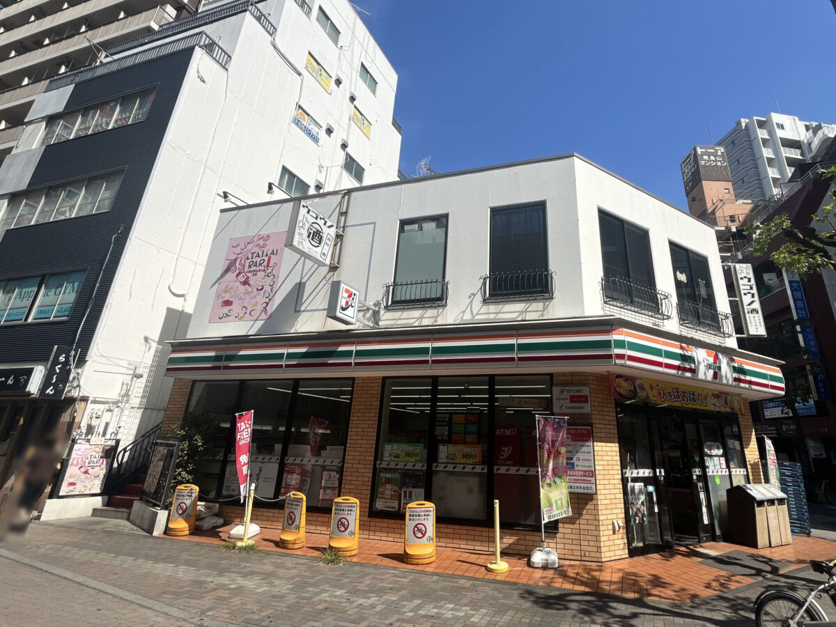王子 イタリアンバール エル Lカフェ