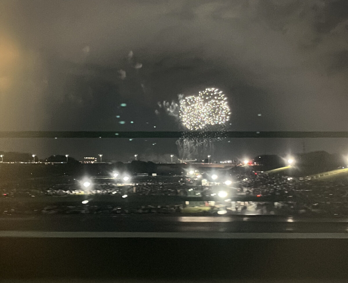 北区花火会 2025