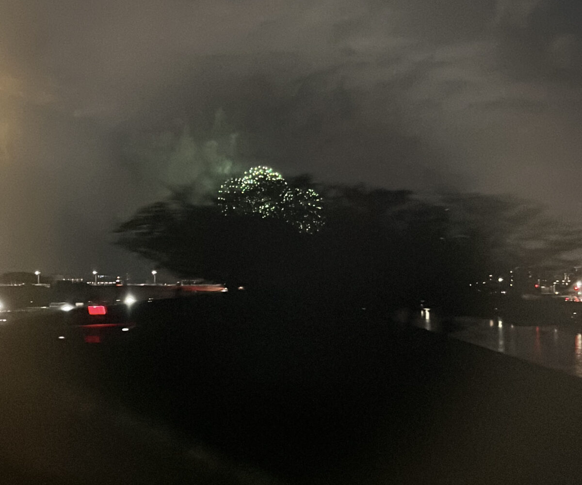 北区花火会 2025