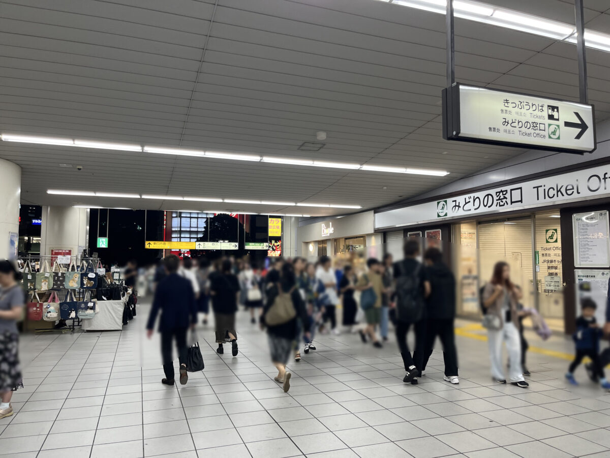 北区花火会 2025