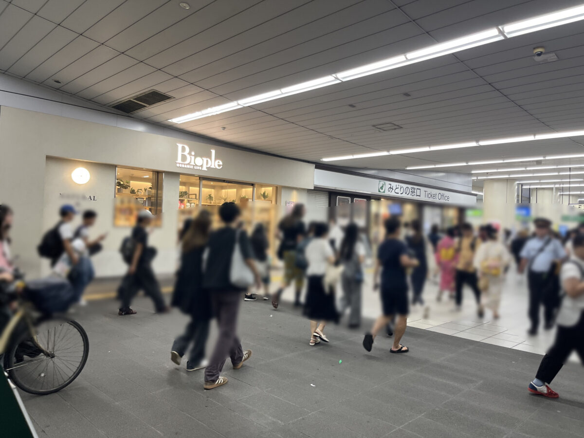 北区花火会 2025