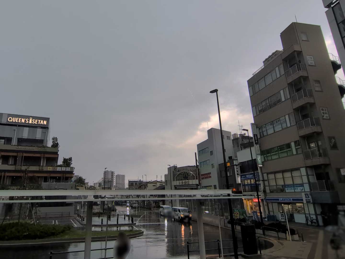 赤羽 雷