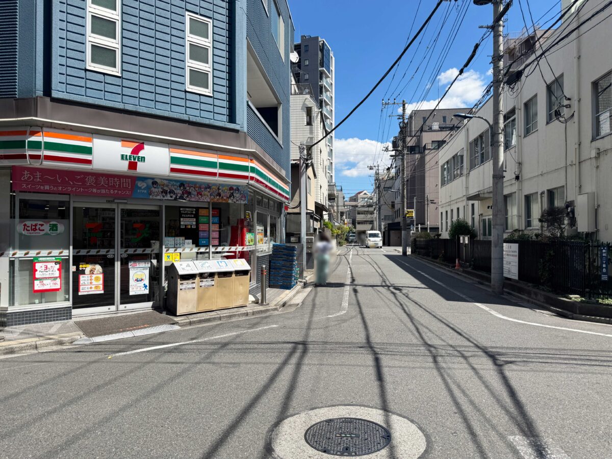 エリーズカフェ