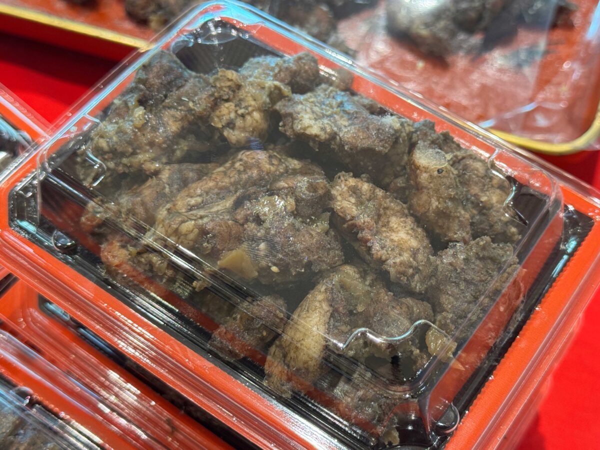 やきとり亀屋