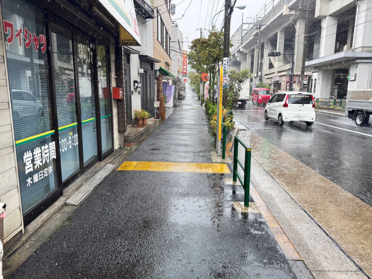 北赤羽 燕里