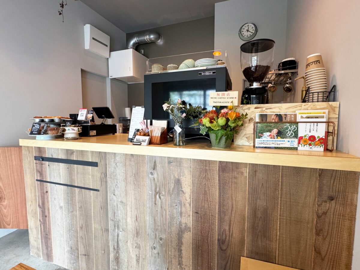 NICHE COFFEE STAND
