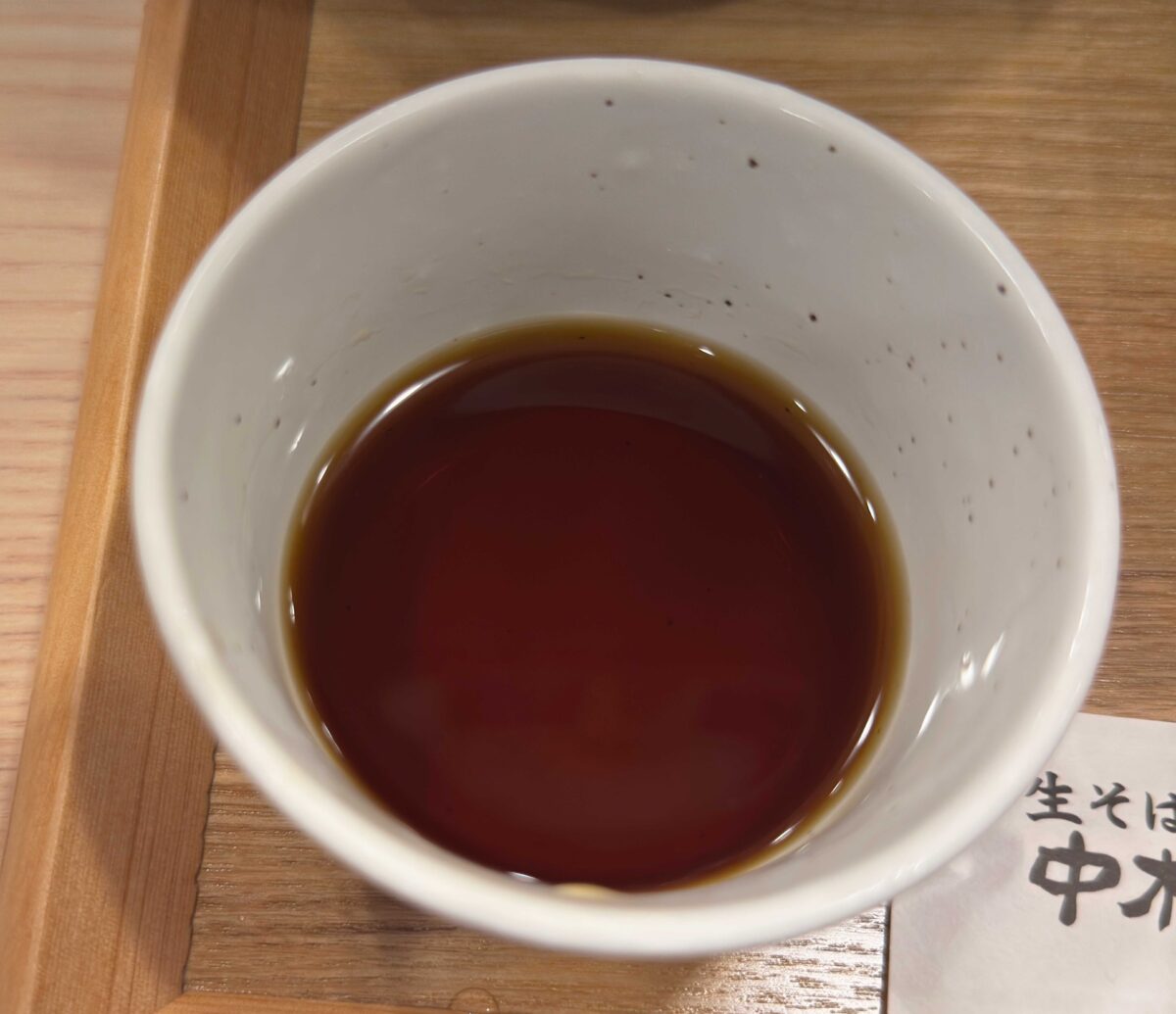 中村麺兵衛 赤羽店
