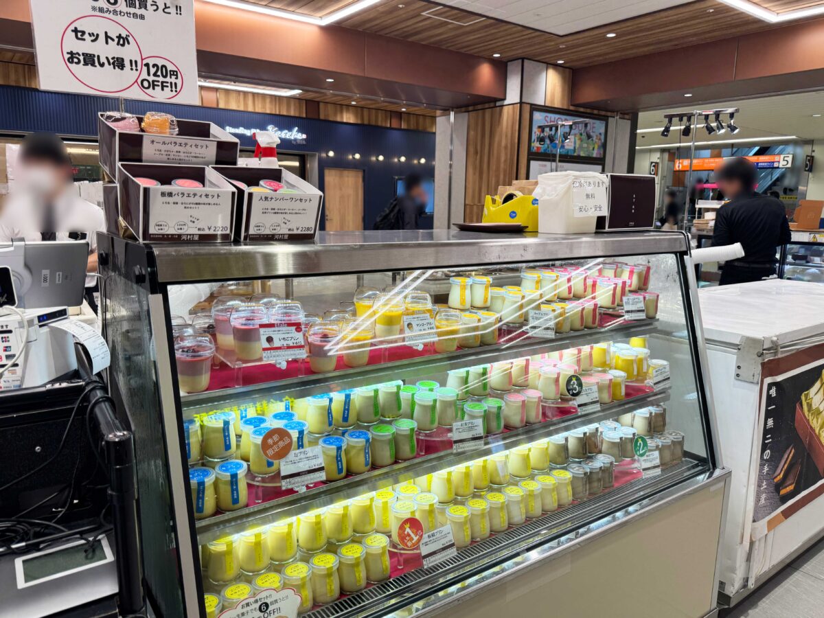 赤羽みなみヨリミチ広場　エファール河村屋
