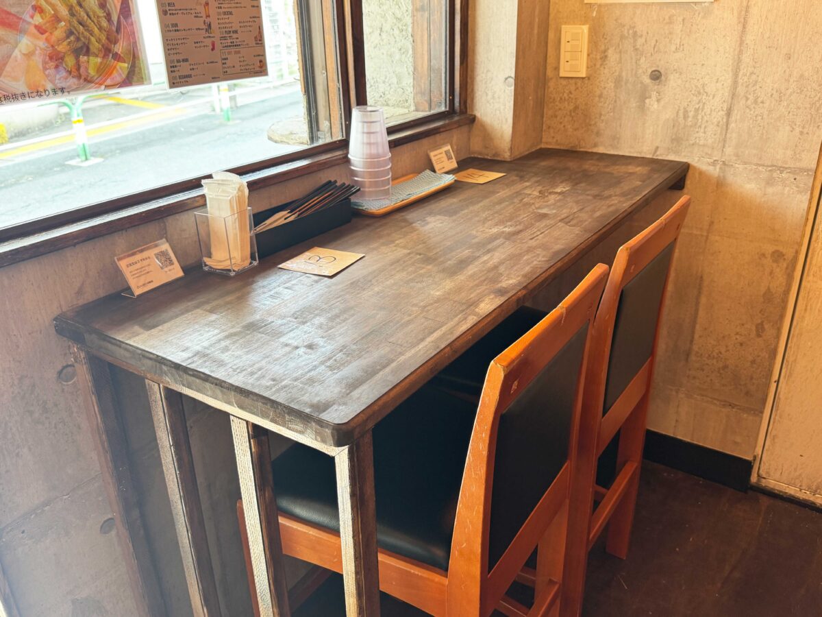東十条　麻辣湯専門店 三茶屋