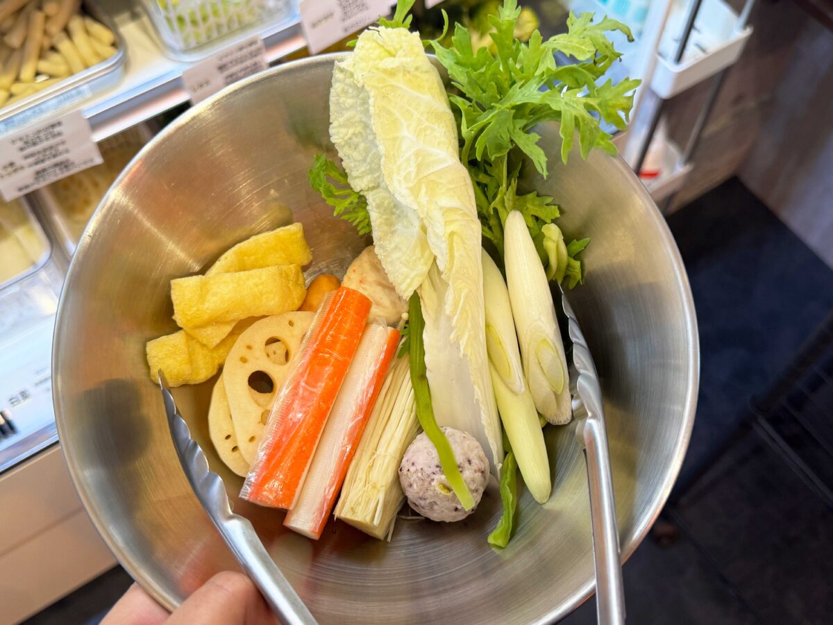 東十条　麻辣湯専門店 三茶屋