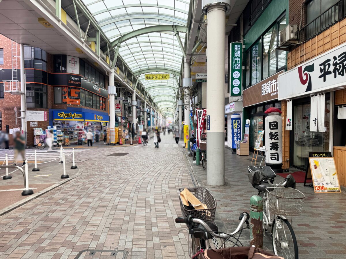 赤羽ララガーデン 魚要