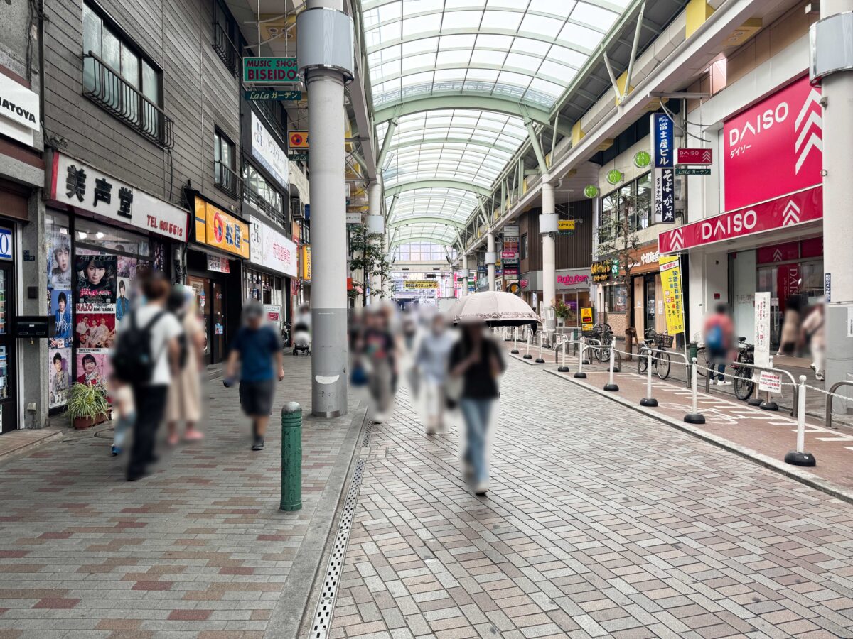 赤羽ララガーデン 魚要