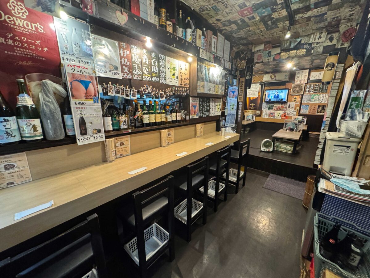 西ヶ原 炭火焼さくら